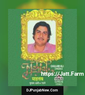 Jane Dil Jane Tamanna Ghulam Ali