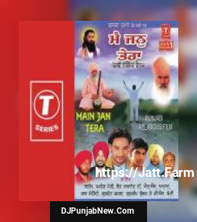 Change Karm Kama Bandiya Saleem, Parvez Peji, Kuldeep Chumbar, Raj Mehndi