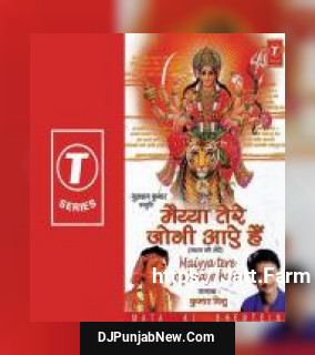 Aaj Kahani Maa Ki Sun Le Kumar Vishu