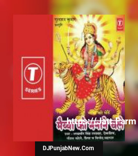 Nishant Angej Bure Lalajare Shekh Shahi Hai Priya, Gautam Kole