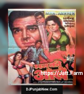 Chala Bhi Aa Aaja Rasiya Mohammed Rafi