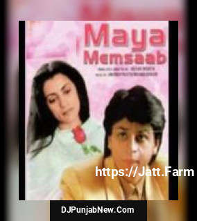 Chhaya Jagi Hridayanath Mangeshkar