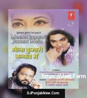 Aadmi Bulbula Hai Pani Ka Ehsan Bharti Qawwal Ghunghru Wale, Nasim Akhtar Baano