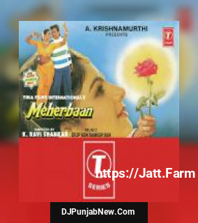 Aao Guru Karen Peena Shuru Sudesh Bhonsle, Hariharan