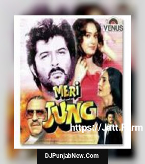 Dada Chalte To Mass Vinod Rathod, Shoham