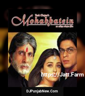 Chalte Chalte 2 Shweta Pandit, Sonali Bhatawdekar, Pritha Mazumdar, Udbhav, Manohar Shetty