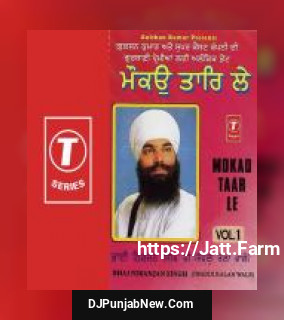 Re Man Aiso Kar Sanyasa Bhai Nirmal Singh Ji-Hazoori Ragi Sri Darbar Saheb Amritsar