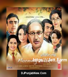 Meethi Meethi Baatein Hari Bhari Shaan, Shreya Ghoshal