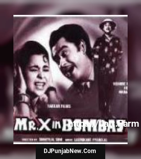 Mere Mehboob Qayamat Hogi Kishore Kumar