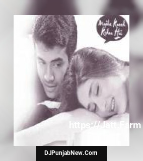 Pyaar Re KK