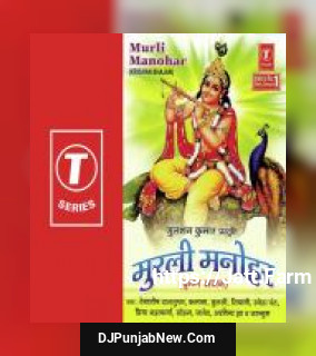 Radha Rani Ke Gopal Sneha Pant