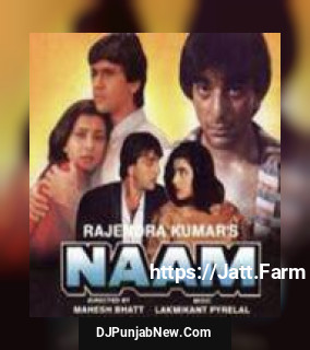 Amiron Ki Shaam Garibon Ke Naam Mohammed Aziz