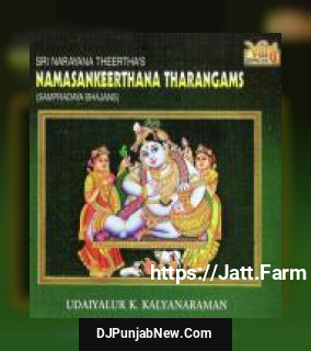 Ramakrishna Udaiyalur K.Kalyanaraman