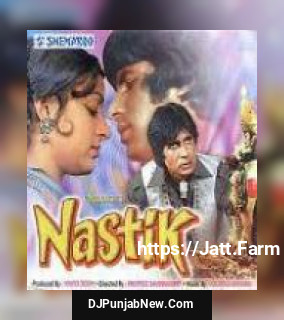 Aaj Ka Ye Din Kal Ban Jaayega Kalyanji Anandji