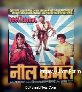 Babul Ki Duayen Leti Jaa Mohammed Rafi