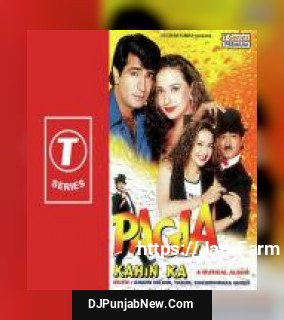 Parande Vich Dil Atka Anuradha Paudwal, Lakhbir Singh Lakha