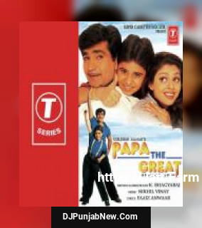 Papa The Great Aditya Narayan, Udit Narayan