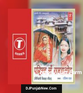 Siya Piya Shranke Rashmi Dutt