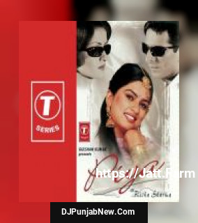 Pardesi Tharay Pyaar Mein Richa Sharma