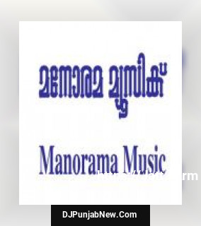 Samba Sadashiva Chorus