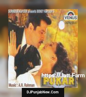 Kismat Se Tum Hum Ko Mile Sonu Nigam, Anuradha Paudwal