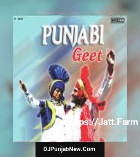 Kuri E Patola Phas Gai Reshma, Anil Kumar