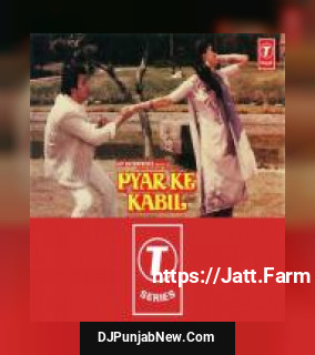 Meri Pyari Baby Asha Bhosle