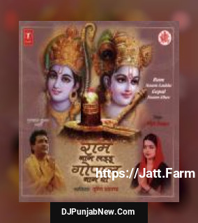 Bhala Kisi Ka Kar Na Sako To Tripti Shakya