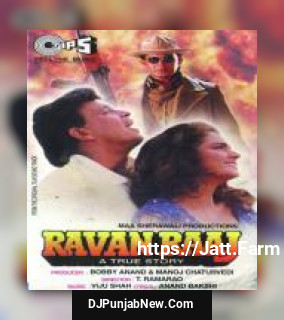 Ravan Raaj