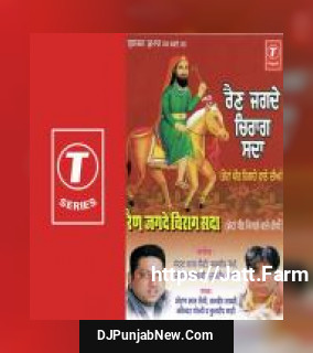 Peeran Ne Jitthe Dera Dal Liya Sohan Lal Saini, Balbir Takhi