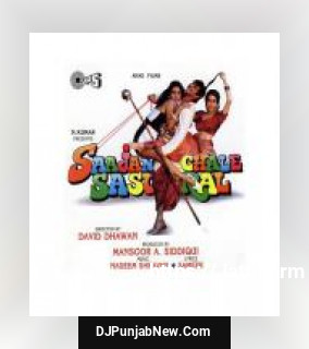 Bye Bye Miss Goodnight Alka Yagnik, Kumar Sanu