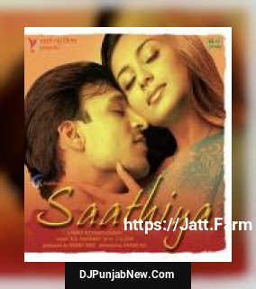 O Humdum Suniyo Re Shaan, KK, Kunal Ganjawala, Pravin Mani, A.R. Rahman