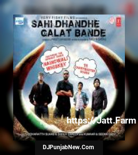 Desi Jat Posse Suhas Shetty, Mahi Gill