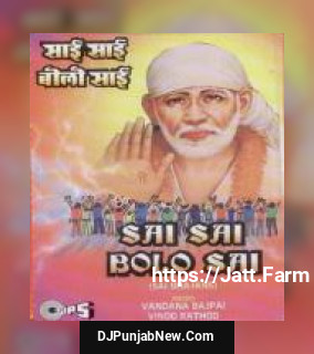 Sai Sai Bolo Sai