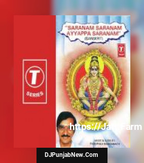 Saranam Saranam Ayyappa Sarana