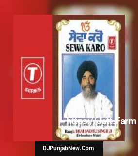 Sewa Karo