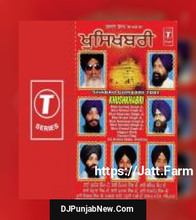 Shabad Gurbani 2002 Khushkhabri