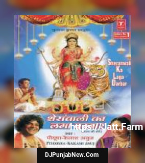 Maa Teri Marji Hai Madhur Anuj