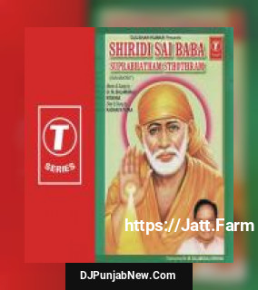 Shiridi Sai Baba-Suprabhatham Sthothram