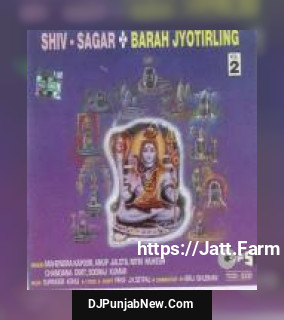 Shiv Sagar Barah Jyotirling Part 2