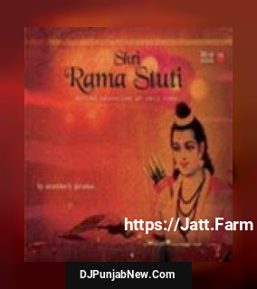 Shri Rama Stuti