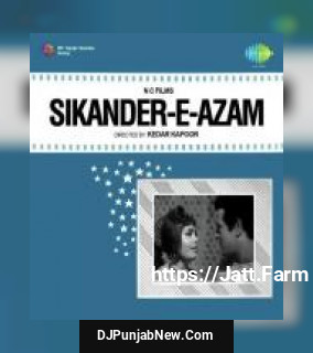 Sikander-E-Azam