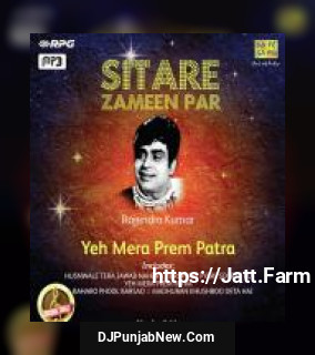 Sitare Zameen Par - Rajendra Kumar - Yeh Mera Prem Patra