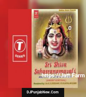 Sri Shiva Sahasranamavali And Other Shiva Sthotras