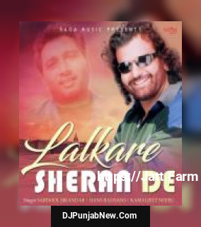 Nachi Jo Sade Naal Hans Raj Hans