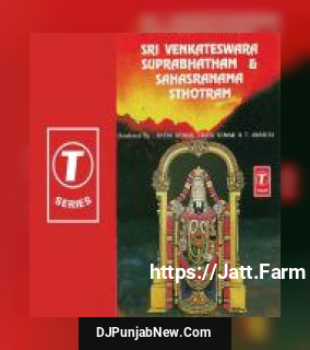 Sri Venkateswara Suprabhatham &039;And Sahasranama Sthotram