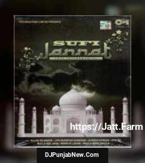 Sufi Jannat Soft Instrumental