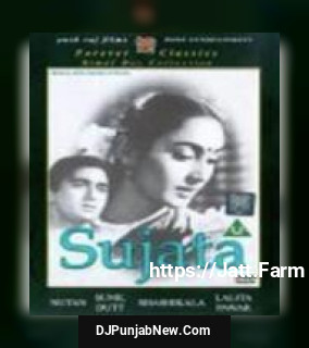 Sujata