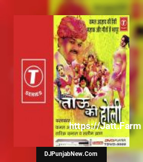 Saare Aaj Pitoge Kamal Azad, Sunita Sharma, Saleem Khan, Taarik Jamaal