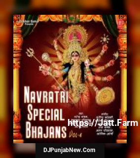 O Aaye Tere Bhawan Anuradha Paudwal, Sonu Nigam